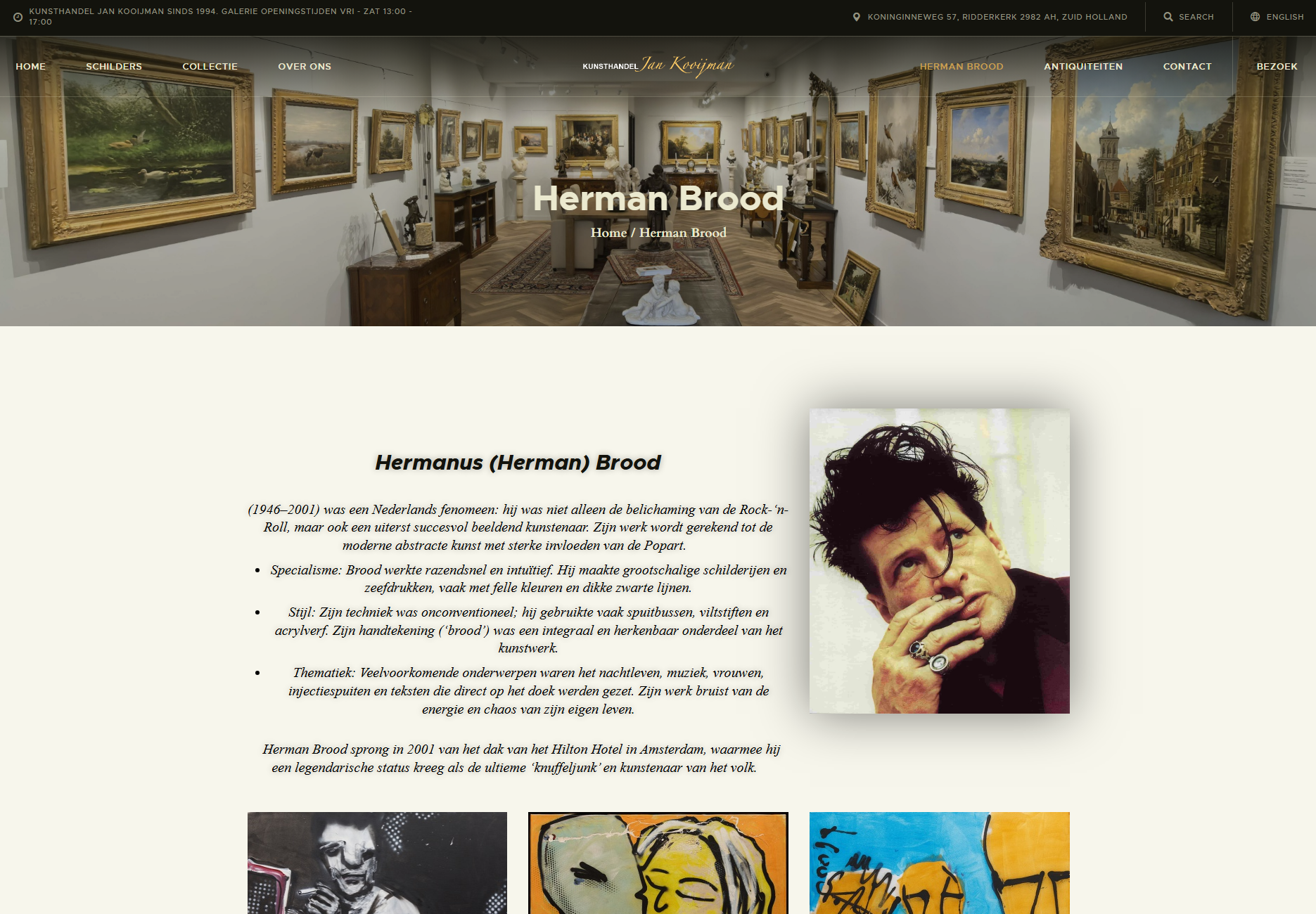 PAGE DESIGN