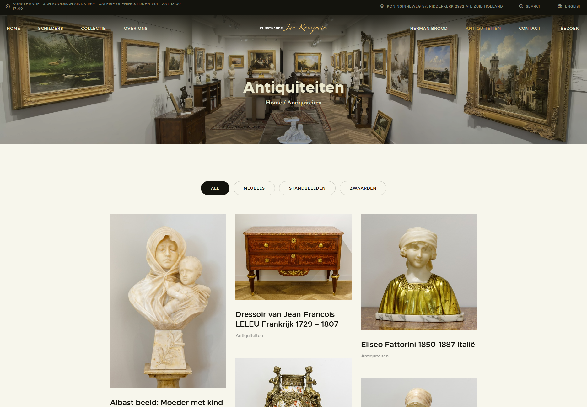 PRODUCT CATALOGUE